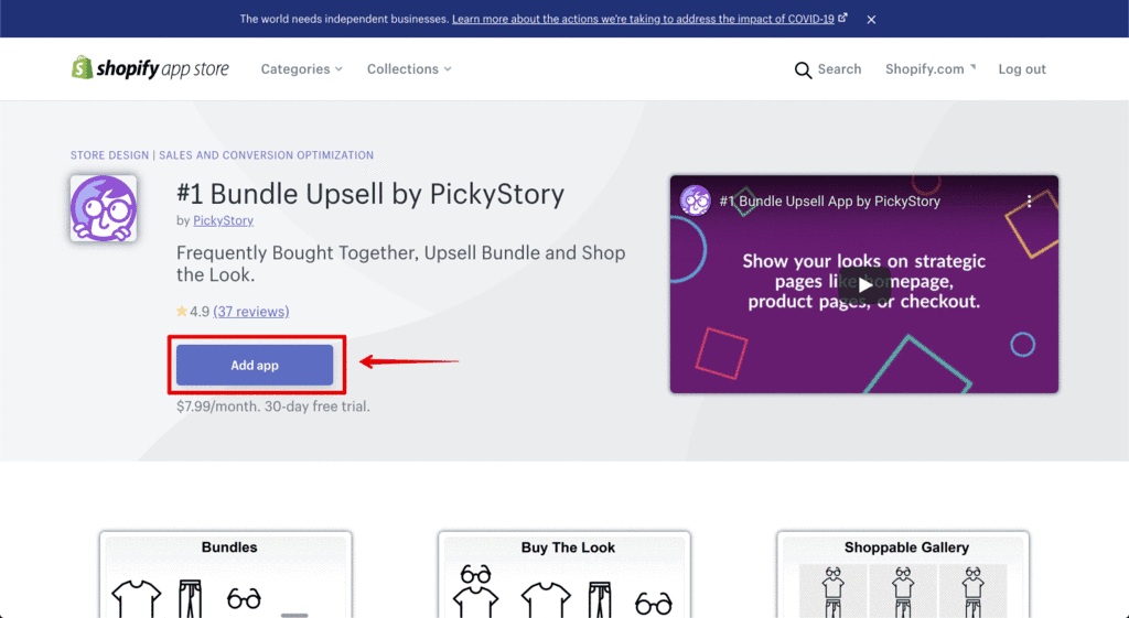 upsell bundles with pickystory